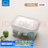乐扣乐扣塑料保鲜盒饭盒微波炉可加热减脂餐盒密封盒小容量水果沙拉便当盒 实拍图