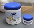 戴·可·思婴儿金盏花身体乳宝宝夏季冰沙儿童润肤乳冰淇淋面霜补水保湿150g 实拍图