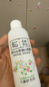 松达爽身露宝宝桃子水婴儿山茶油冰爽露爽身粉爽肤水200ml 实拍图