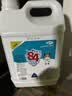 滴畅 84消毒液大桶装5L家用商用消毒水衣物漂白洁厕尼帕病毒含氯除菌 实拍图