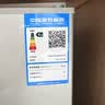 新飞（Frestec）小冰箱 冰箱小型双开门 迷你双门家用宿舍租房冷藏冷冻电冰箱节能省电 38L银【日销过百+租房必备】升级款 实拍图