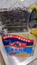 多力葵花籽油1.8L小瓶家用压榨零反式脂肪酸食用油  团购送礼 实拍图