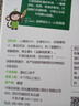 小皮（Little Freddie）全谷物小麦饼干香蕉味 婴儿宝宝零食磨牙饼干儿童零食80g 1岁+ 实拍图