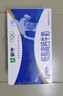 蒙牛低脂高钙牛奶250ml*24盒 早餐健身伴侣 送礼优选送礼礼盒 实拍图