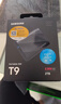三星（SAMSUNG）2TB Type-c USB 3.2移动固态硬盘（PSSD）T9玄影黑 NVMe读速2000MB/s 手机直连笔记本Mac mini外接 实拍图