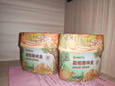 网易严选鞋柜除味盒 香膏空气清洗剂鞋子除臭杀菌 柑橘3盒 实拍图