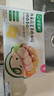宝宝馋了馋宝厨房猪肉香菇水饺144g儿童水饺速冻饺子速食儿童早餐半成品 实拍图
