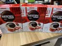 雀巢（Nestle）醇品速溶美式黑咖啡粉*0糖0脂*健身燃减防困48包*1.8g*3盒 实拍图
