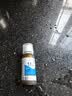 柏西柏西 西甲硅油乳剂 40mg*30ml/盒 3盒装【原研进口】 实拍图
