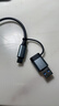胜为（shengwei）HDMI视频采集卡高清4K输入Switch/NS/PS5/4游戏手机相机直播录制电脑USB/Type-C双输出 DHU0003J 实拍图