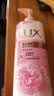 力士（LUX）(LUX)沐浴露 恒久嫩肤 淡雅香氛 娇肤香氛沐浴乳1000g留香 实拍图