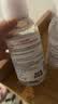 贝德玛（BIODERMA）粉水敏感肌洗卸温和净澈毛孔卸妆水水润清爽1200ml 实拍图