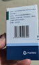 立普妥【原研药】立普妥阿托伐他汀钙片20mg*28片*6盒  实拍图