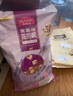 麦富迪猫粮 超肉粒冻干双拼成猫粮美毛护肠三文鱼10kg/20斤【宠物金选】 实拍图