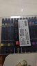 真彩（TRUECOLOR）48色软头闪光马克笔双头双色带流光闪粉啫喱水彩笔荧光笔绘画手抄报小学生手账专用儿童节礼物6088 实拍图