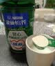 雀巢（Nestle）怡养健心鱼油中老年奶粉高钙800g*2 奶粉礼盒 送礼送长辈 实拍图