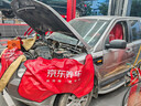 美孚（Mobil）全合成汽机油5W-30 SP级4L美孚1号极光银汽车保养京东养车自营 实拍图