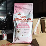 皇家猫粮 幼猫猫粮 幼猫奶糕 K36 通用粮 锁鲜 4-12月 4.5KG*2 实拍图