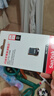 闪迪（SanDisk）256GB USB3.2 U盘 CZ430酷豆 黑色 读速400MB/s 车载U盘 文件加密 小巧便携优盘 实拍图