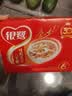银鹭 八宝粥 桂圆莲子 360g*6罐  实拍图