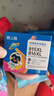 格之格815墨盒 适用佳能MP288墨盒 IP2780墨盒 MX368 IP2788 MX428 MP259 MP236墨盒 815黑色816彩色套装 实拍图