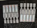 瑞珠 聚乙烯醇滴眼液0.4ml*30支/盒 眼药水疲劳眼干眼涩视力模糊  异物感 眼部保健  不含防腐剂 热门商品 实拍图