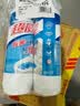 超威除菌洁厕灵900g*2瓶  卫生间浴室厕所马桶清洁剂洁厕液除菌洁厕剂 实拍图