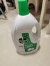滴露（Dettol）衣物除菌液松木3L 内衣袜子衣物长效杀菌除螨 衣服消毒液儿童可用 实拍图