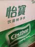 联塑（LESSO）PPR球阀6分白色热熔双活接球阀dn25 自来水管连接总阀控制开关 全通径大流量止回阀水阀 实拍图