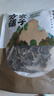 方家铺子中华老字号有机秋木耳150g黑木耳肉厚无根小秋耳特级 实拍图