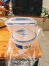 乐扣乐扣塑料保鲜盒两件套野餐盒饭盒密封收纳盒850ml圆形+950ml方型 实拍图