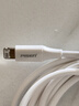 品胜苹果数据线快充充电线2米 适用iPhone14promax/13/12/8/Xs手机iPad车载充电器线USB to Lightning 实拍图