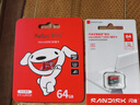 闪迪（SanDisk）64GB TF（MicroSD）内存卡 A1 U1 C10 至尊高速移动版存储卡 读速140MB/s 手机平板游戏机内存卡 实拍图