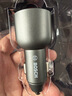 博世（BOSCH）SC580车载充电器超级快充点烟器充电器一拖三车充超级快充车载快充头点烟器充电头超级快充 实拍图