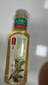 农夫山泉【新口味】东方树叶陈皮白茶500ml*15瓶无糖茶饮料0糖0脂0卡 实拍图