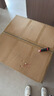 华恺之星凳子 凳子家用可叠放板凳餐凳化妆凳子换鞋凳软包方凳 HK5120橘色 实拍图
