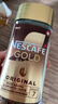 雀巢（Nestle）瑞士金牌冻干黑咖进口0糖0脂低卡*燃减健身原味100g 实拍图