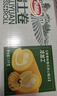 达利园瑞士卷香蕉味3斤整箱独立包装零食早餐面包充饥蛋糕卷 实拍图