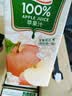 汇源100%臻贵礼盒桃苹果葡萄柠檬混合随机至少3种多口味1Lx5盒 实拍图
