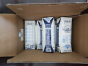 蒙牛特仑苏低脂纯牛奶250ml×16盒 健身减脂 送礼优选礼盒装 实拍图