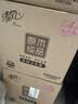 清风有芯卷纸 金装4层140克*30卷 卫生纸厕纸 厚实 纸巾 卷筒纸 整箱 实拍图
