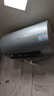 海尔（Haier）电热水器60升麦浪 国家补贴富锶无垢净肤洗 3300W变频速热免换镁棒 家用一级能效节能上门安装 80L 3300W PFA5/AI变频省电/抑垢净水 实拍图