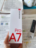 有道词典笔A7Pro英语点读笔小学初中高中同步全科扫描学习笔神器电子词典翻译笔单词笔点读机学习机 实拍图