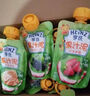 亨氏（Heinz）【京东专供】宝宝水果营养果汁泥多口味随机装婴儿辅食礼盒 24袋 实拍图