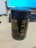 福茗源真四大红茶500g2026新茶金骏眉正山小种滇红祁门红茶叶礼盒口粮茶 实拍图