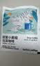 瑞幸咖啡吸猫挂耳咖啡混合装 0蔗糖滤纸手冲饮黑咖啡粉10g*72 实拍图