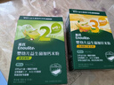 英氏米粉婴儿高铁独立小包装宝宝米粉荤素果蔬6-12个月米糊婴儿细腻 【7-12月+】菠菜*1+牛肉 180g*1盒 实拍图