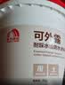 雨虹防水硅酮耐候结构胶 室外户外铝合金门窗幕墙玻璃胶 瓷白色300ML 实拍图