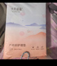 十月结晶产褥垫产妇一次性护理垫大号床单护理垫8片*3包（60*90cm） 实拍图