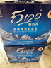 5100西藏冰川矿泉水1.5L*12瓶*2箱 旗舰款整箱高端弱碱性水 实拍图